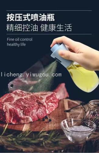 Glass Oil Spray Bottle Household Kitchen Oil Spray Pot Fat Reducing Oil Sprinkling Can Fog cooking Oil Barbecue Oil Tank Oil Injection Artifact 