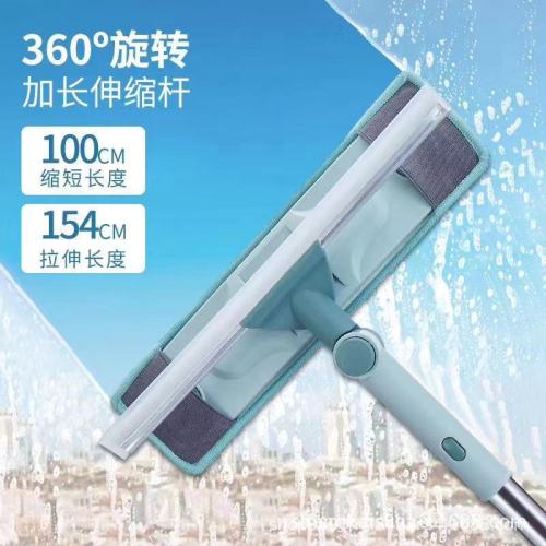 multi-function window cleaner high-rise double-sided window cleaner glass cleaning tool wiper