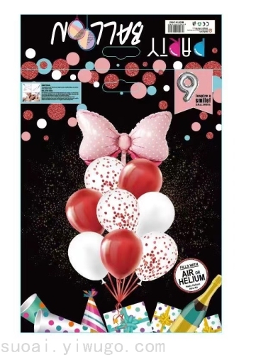 Factory Supply Amazon Pink Bow Set Aluminum Balloon Children‘s Birthday Party Layout Ornament Ball