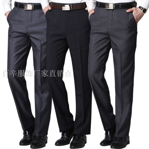 Thick Non-Ironing Business Casual Men‘s Trousers Autumn and Winter Men‘s Suit Pants Formal Wear Loose Large Size High Waist Suit Pants Wholesale