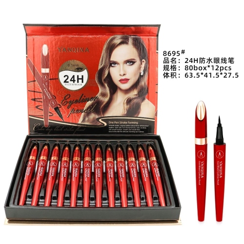 yanqian foreign trade eyeliner for foreign trade exclusive