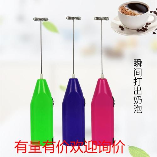Amazon New Egg Beater Handheld Electric Milk Frother Goats ‘Milk Coffee Blender Milk Frother Electric Stirring Rod