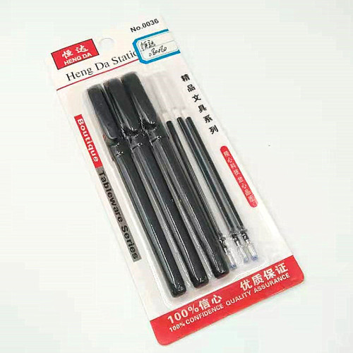 Popular Office Signature Pen Advertising Pen Black Gel Pen Multi-Functional 3 plus Refill Student Stationery Water Pen