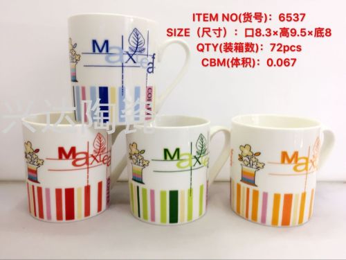 factory direct ceramic creative personality trend new fashion water cup milk cup handle cup series large capacity 6537