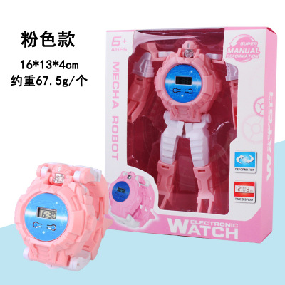 Children's Deformation Watch Electronic Watch Boys and Girls Robot Deformation Internet-Famous Toys Children Primary School Gift Prize