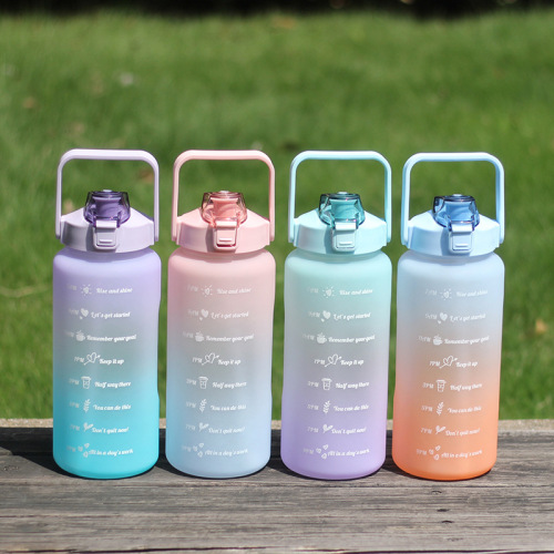 2000ml time scale space cup outdoor portable elastic cover spray paint gradient color water cup large capacity water bottle water cup