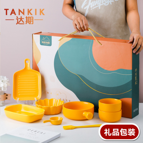 Internet Celebrity Ins Big Baking Suit Gift Bowl and Dish Set Ceramic Tableware Cute Baking Tray Gift Set Gift