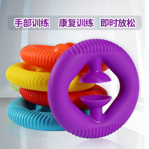 Silicone Spring Grip Rainbow Color Finger Trainer Grip Ring Grip Device Decompression Silicone Chest Expander