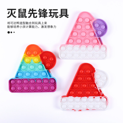 Christmas Series Rat Killer Pioneer Bubble Music Cross-Border New Arrival Christmas Hat Children Puzzle Pressure Relief Toys