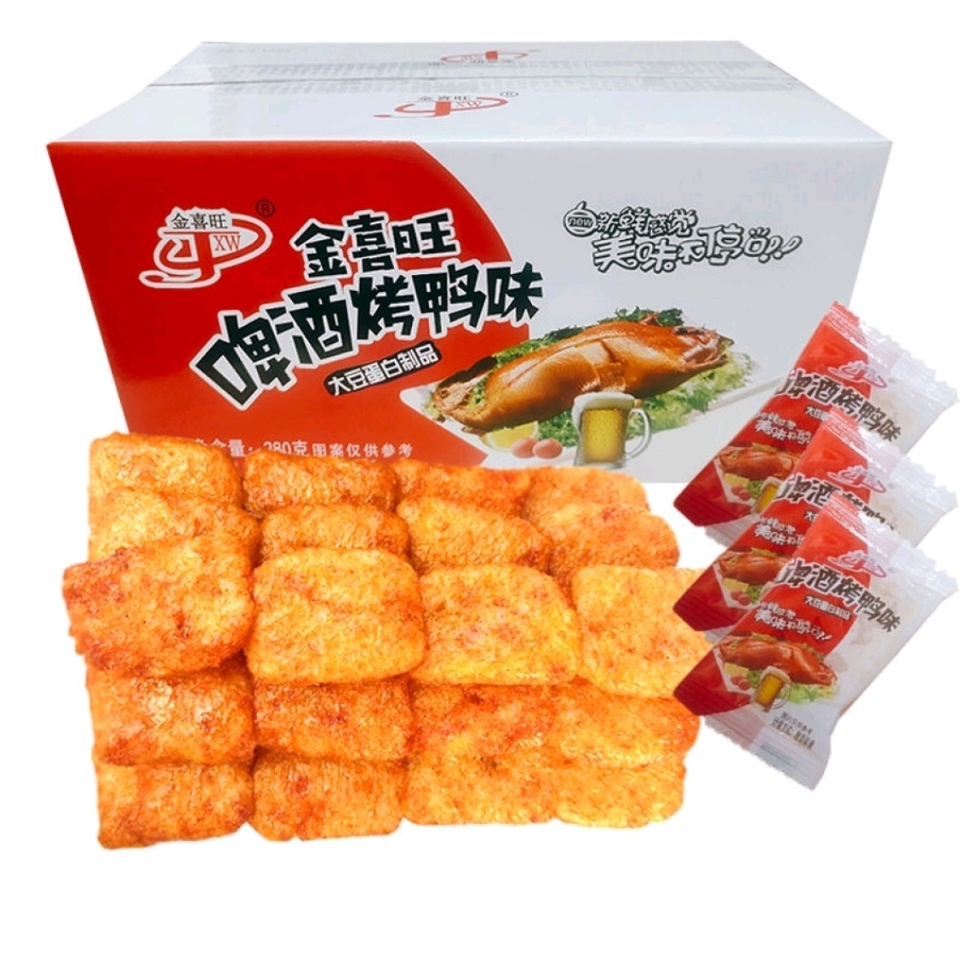 金喜旺豆制品【300g200g】啤酒烤鸭味辣条香味冰糖味怀旧零食40g