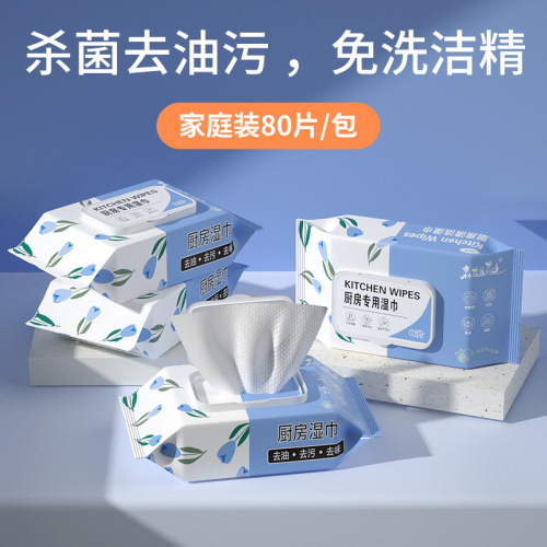 kitchen cleaning oil removing wipes household kitchen paper disposable wipes cleaning range hood oil absorbing paper rag 80 pumping