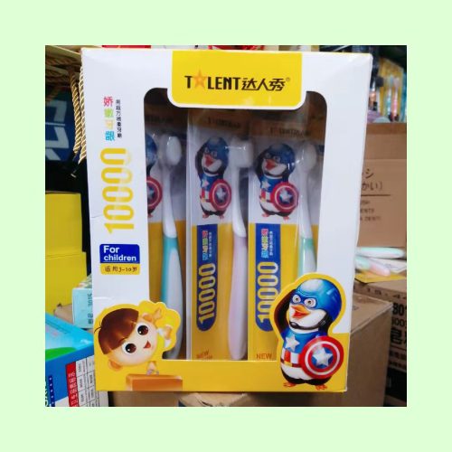 toothbrush wholesale talent show t856 children‘s toothbrush super soft bristle micron toothbrush