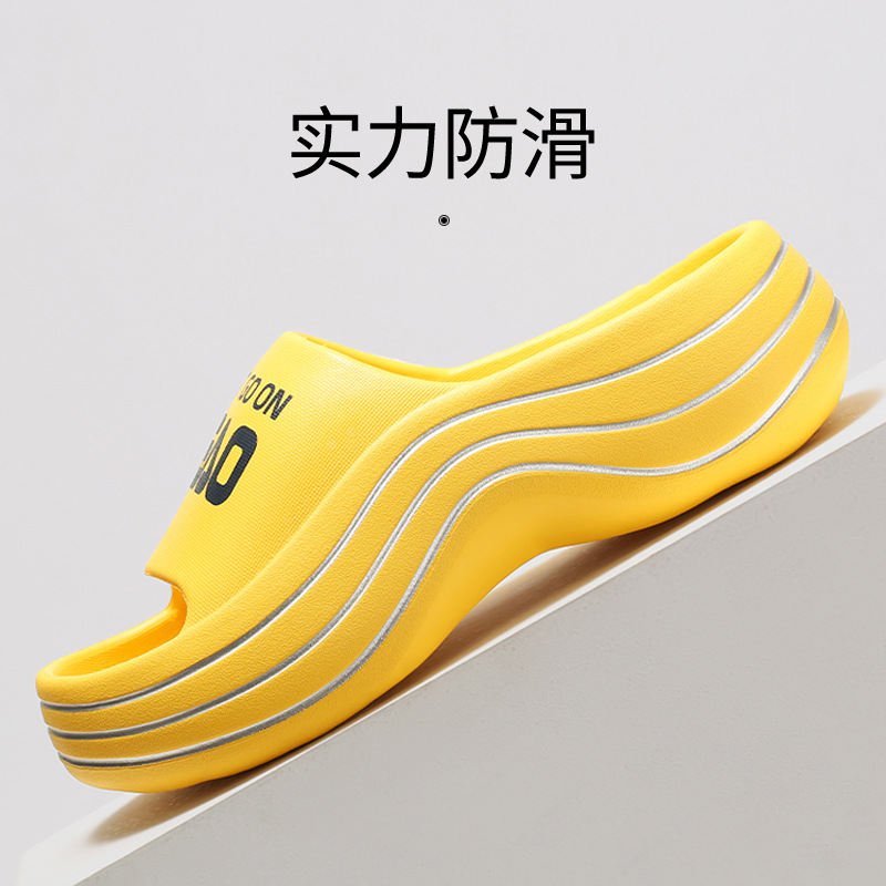 拖鞋夏季批发户外拖鞋外穿凉拖家居厚底居家拖鞋eva夏季凉拖攸朴