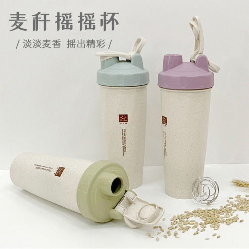 wheat fiber shake cup large capacity freight water cup fitness protein powder mixing cup student plastic cup gift cup