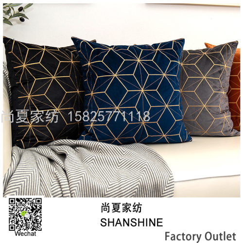 Embroidered Pillow Cover Simple Cushion Diamond Patterns Fashion Geometry Pattern Pillow Bedroom Cushion Sofa Comfortable Pillow