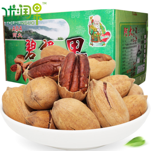 a box of 5.00kg longevity fruit american walnut bulk bulk wholesale dried fruit nut snacks