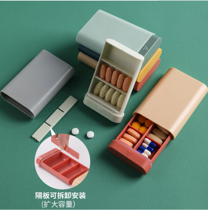 迷你小药盒7天装外贸专供