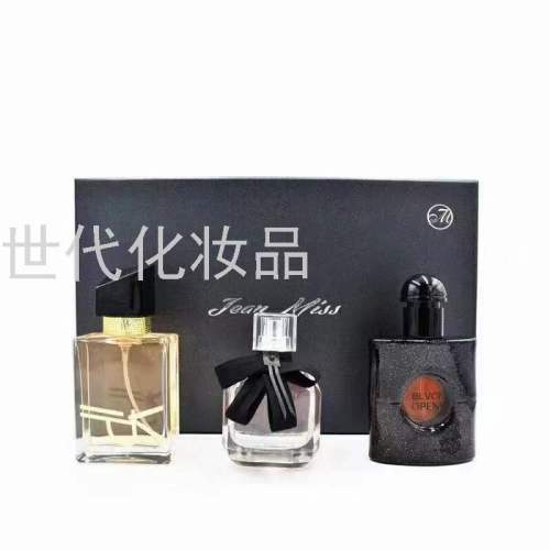 New Perfume Three-Piece Gift Set Men‘s/Women‘s Perfume Set Fresh Fragrance durable Natural