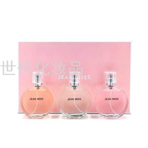 new perfume three-piece gift set men‘s/women‘s perfume set fragrance fresh and lasting natural