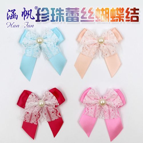 pearl lace winding bow clothing accessories high-end gift packaging headwear ribbon bowknot accessories