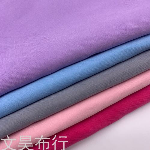 knitted fabric composite nylon polyester brushed peach skin velvet fabric tooling beach pants apron fabric luggage lining fabric