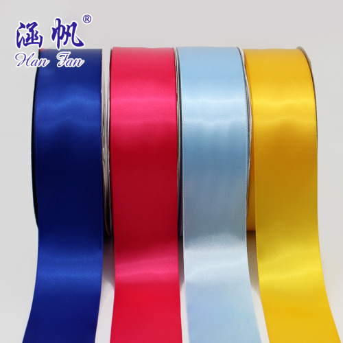 5cm Wide Encryption Polyester Ribbon Ribbon Gift Packaging High Density High Quality Ribbon Ribbon