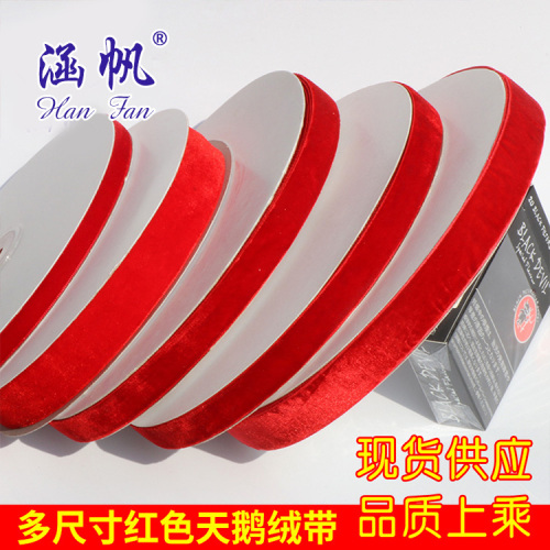 2cm velvet Ribbon Red Size 100/Roll Single-Sided Flannel Velvet Ribbon Bow 