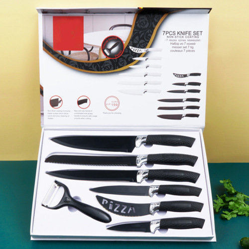 kitchen knife set 7-piece woven pp handle stainless steel black knife and scissors combination set gift box