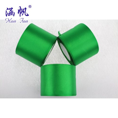 24-point ribbon diy accessories， garment accessories bow customized ribbon factory direct
