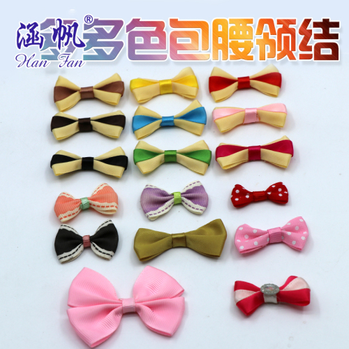 Two-Color Multi-Color Waist Ribbon Bow Tie Clothing Ornament Double-Layer Bow Tie DIY Handmade Bow Bouquet Decoration