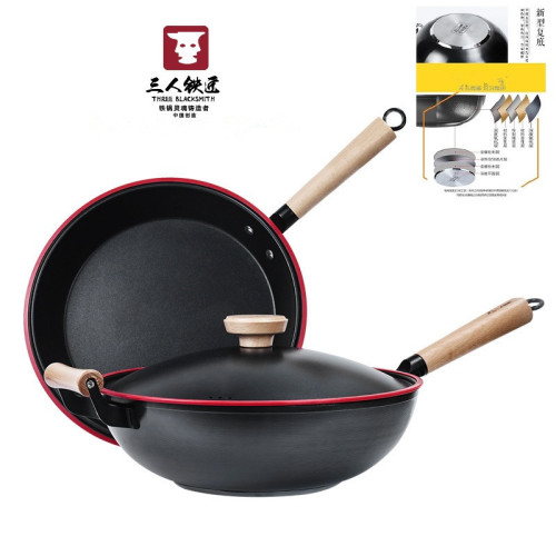 three-person blacksmith 32cm combination suit iron pan non-stick pan non-coated induction cooker frying pan household