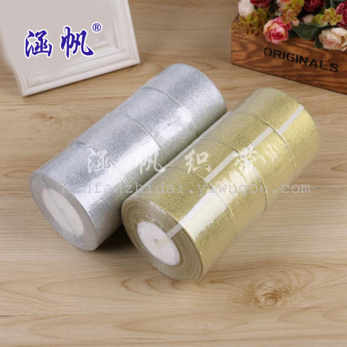 Clothing accessories Gold and Silver Onion Small Roll Boutique PVC Box Packaging with Bow Accessories