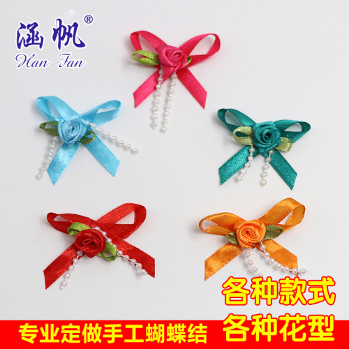 wholesale handmade ribbon small flower underwear small flower home textile shoes and hats accessories ribbon hand bow rose