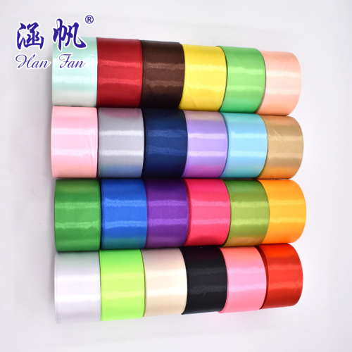 Manufacturer 50mm Ribbon Satin Ribbon Ribbon Ribbon Gift Packaging Polyester Ribbon Wedding Cake Decoration Bandage