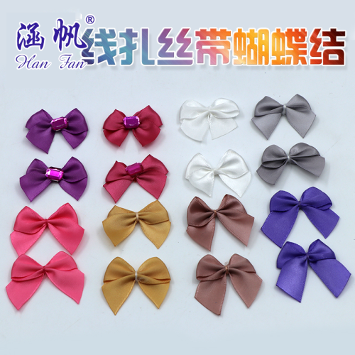 cm Color Thread Tie Bow Ribbon Polyester Ribbon DIY Decorative Clothing Gift Packaging Accessories 