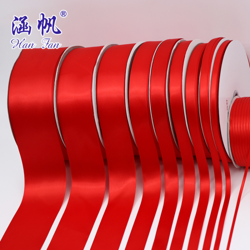 Big Red Encryption Polyester Ribbon Wedding Festival Decoration Ribbon DIY Handmade Gift Box Bouquet Ribbon Portable Belt
