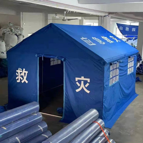Epidemic Prevention Isolation Tent Civil Disaster Relief Emergency Tent Awning Canopy Stall Night Market Four-Corner Tent 