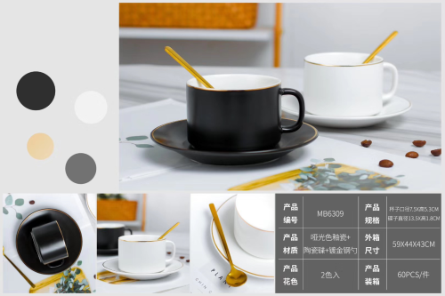 simple black and white coffee cup saucer mug ceramic cup coffee cup household couple water cup tea cup