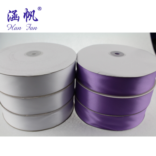 2 Points Solid Color Polyester Ribbon Ribbon Processable Printing Ribbon Wholesale Factory Direct Taobao Bulk Batch 