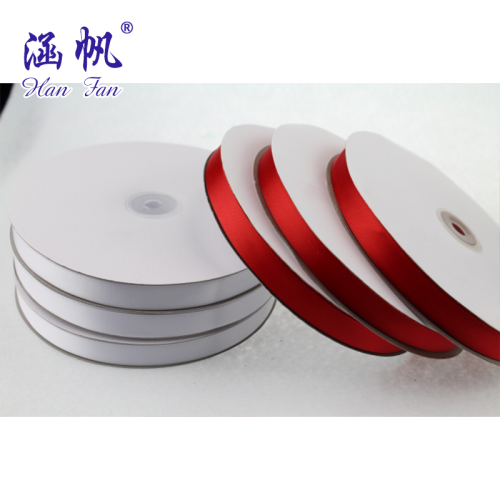 6 Points Solid Color Polyester Belt， Ornament Decorative Band， Ribbon Wholesale， Ribbon Factory Direct Sales