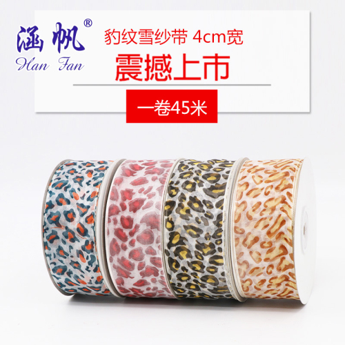4cm leopard print snow ribbon printing ribbon bow ornament accessories diy handmade hair accessories packaging accessories