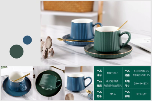 simple european-style ceramic coffee cup mug ceramic cup coffee cup household couple water cup tea cup