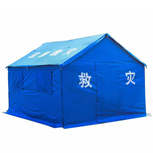 Outdoor Epidemic Prevention Tent Temporary Inspection Temperature Measuring Channel Anti-Seismic Disaster Relief Flood Prevention Windproof Thermal Relief Tent