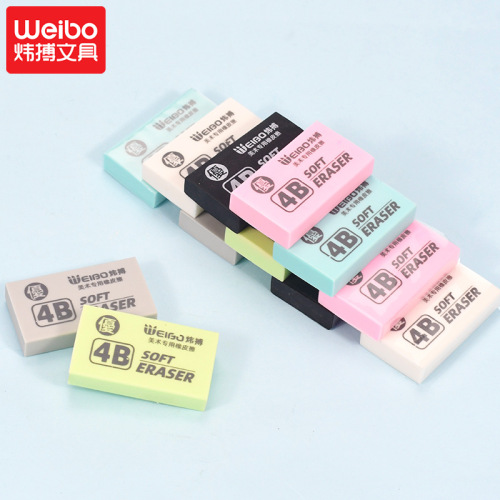New Stationery Wholesale Eraser Student Only Three-Dimensional Square Office Eraser Art Eraser Weibo