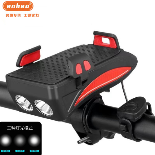 Multi-Function Bicycle Cellphone Holder Mountain Bike USB Charging Night Riding Super Loud Horn Holder