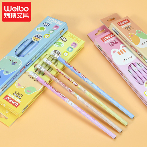 weibo stationery printed logo primary school cartoon cute triangle color lead art sketch painting log pencil customization