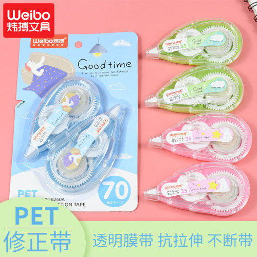 wei bo creative cartoon correction tape transparent simple large capacity correction tape student stationery affordable decoration correction tape