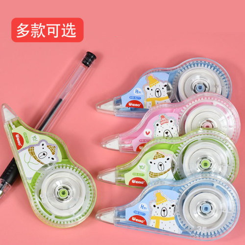 weibo stationery wholesale creative cartoon cute correction stickers student supplies modern beauty new candy small correction tape
