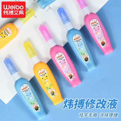 Wei Bo Correction Fluid Correction Fluid Anti-Character Spirit Fast and Convenient to Carry Multi-Color Optional Small Student Correction Fluid