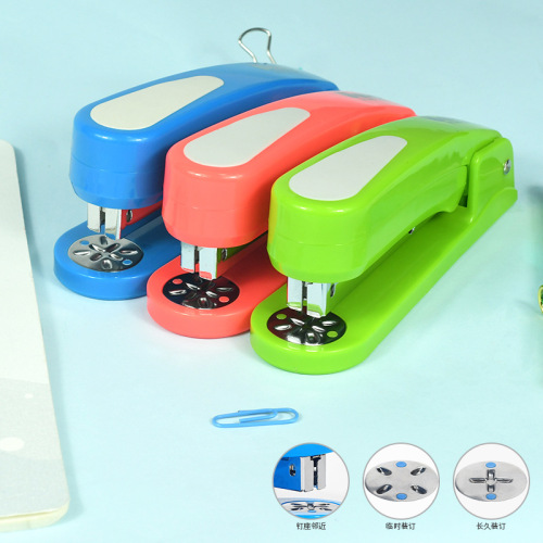 Wei Stapler Innovative Multi-Angle Binding Student Office Universal Simple and Durable Stapler Affordable Installation
